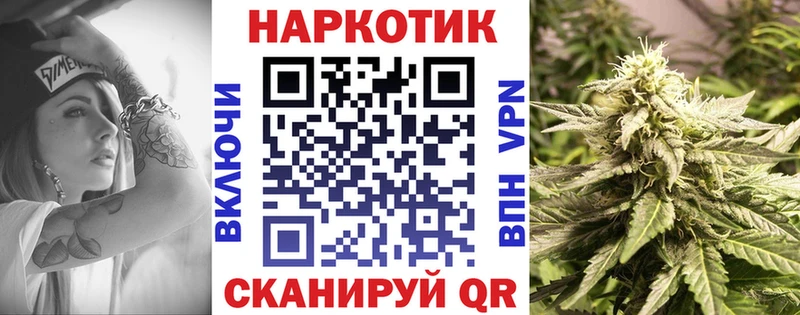 Галлюциногенные грибы Отрадная