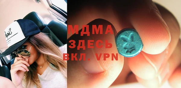 кокс Балабаново