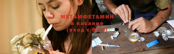 кокс Балабаново
