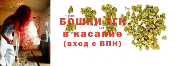 кокс Балабаново