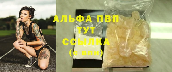 кокс Балабаново