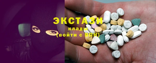 героин Баксан