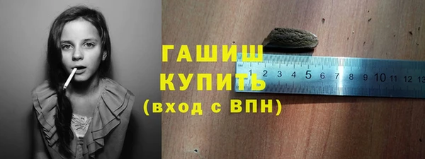 героин Баксан