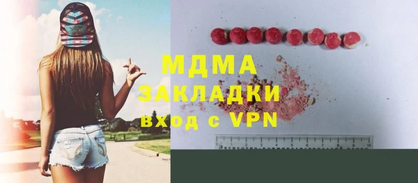героин Баксан
