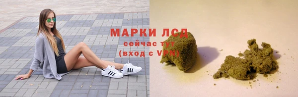 кокс Балабаново