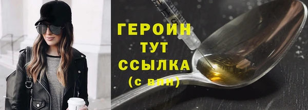 кокс Балабаново
