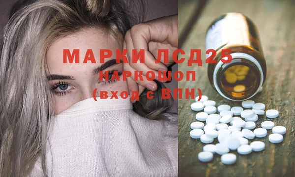 кокс Балабаново