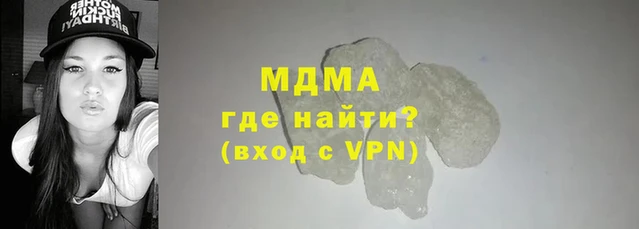 героин Баксан
