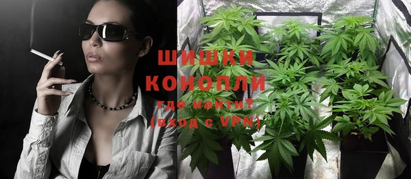 героин Баксан