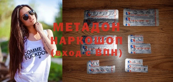 кокс Балабаново