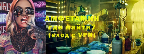 героин Баксан