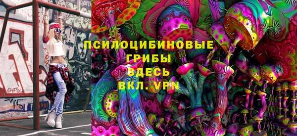 героин Баксан