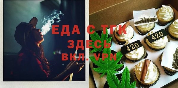 кокс Балабаново