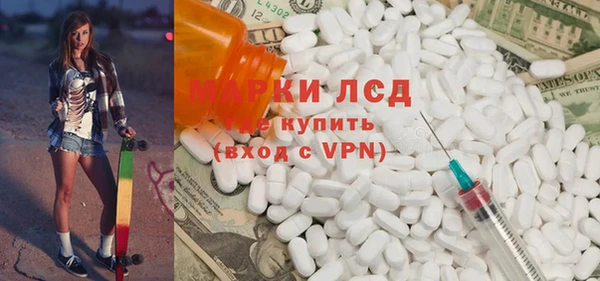 кокс Балабаново