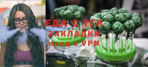 героин Баксан