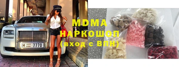героин Баксан