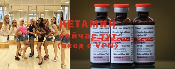героин Баксан