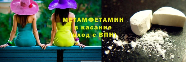 кокс Балабаново